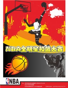 上有更为精