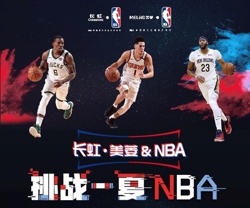 心理