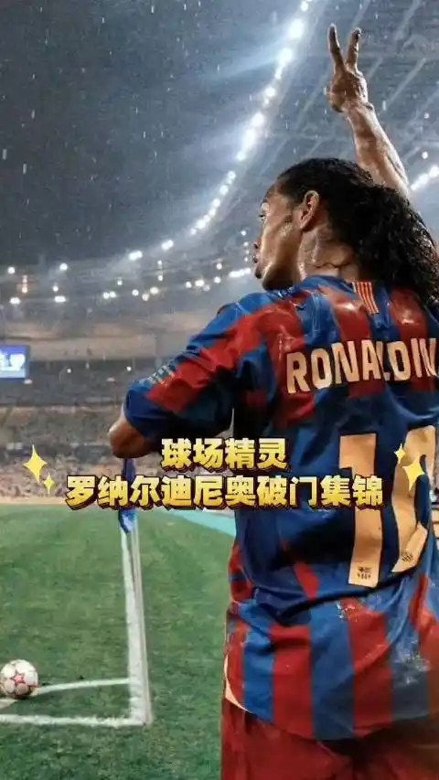 员不仅可以